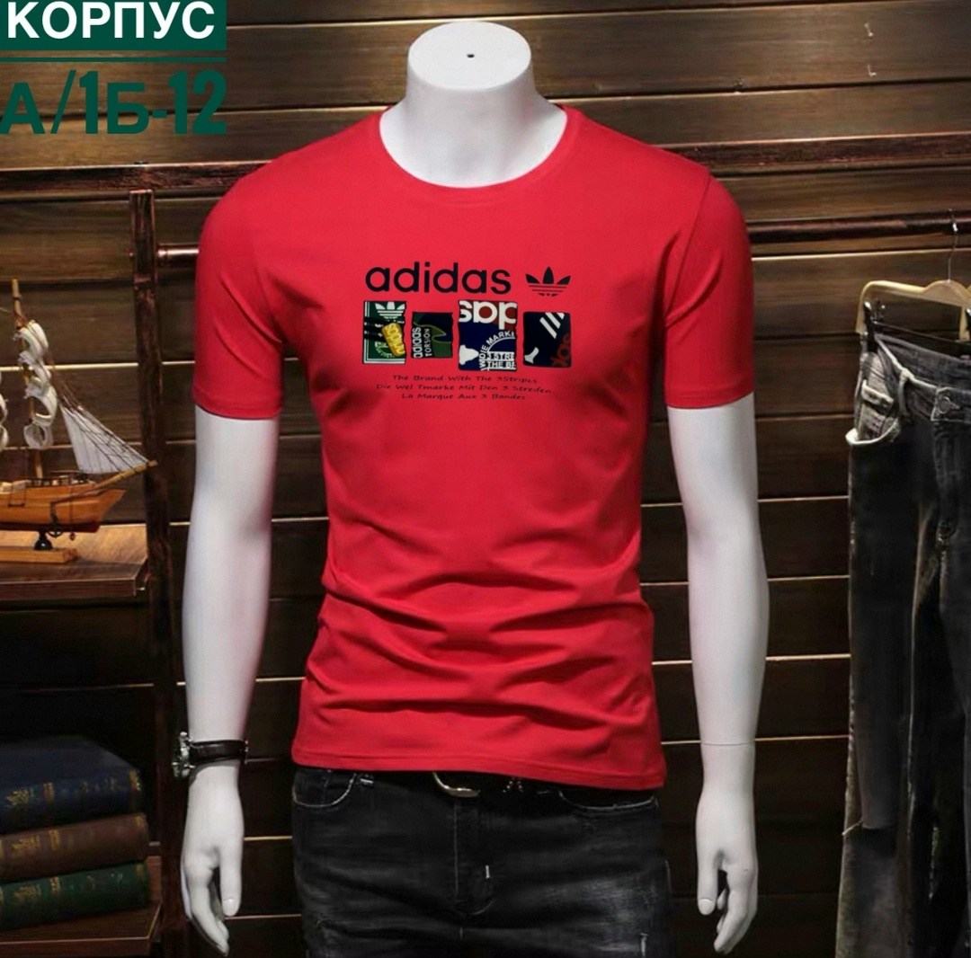 мужские футболки ,футболка мужская adidas,футболка мужская,adidas футболка,футболки
