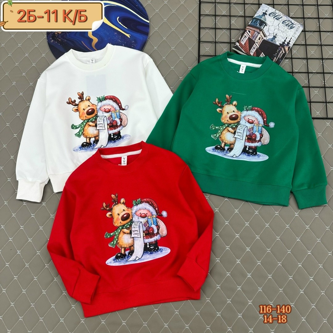толстовки детский,кофта новогодняя,толстовки кофта,детский свитшот,свитшот для мальчика и девочки