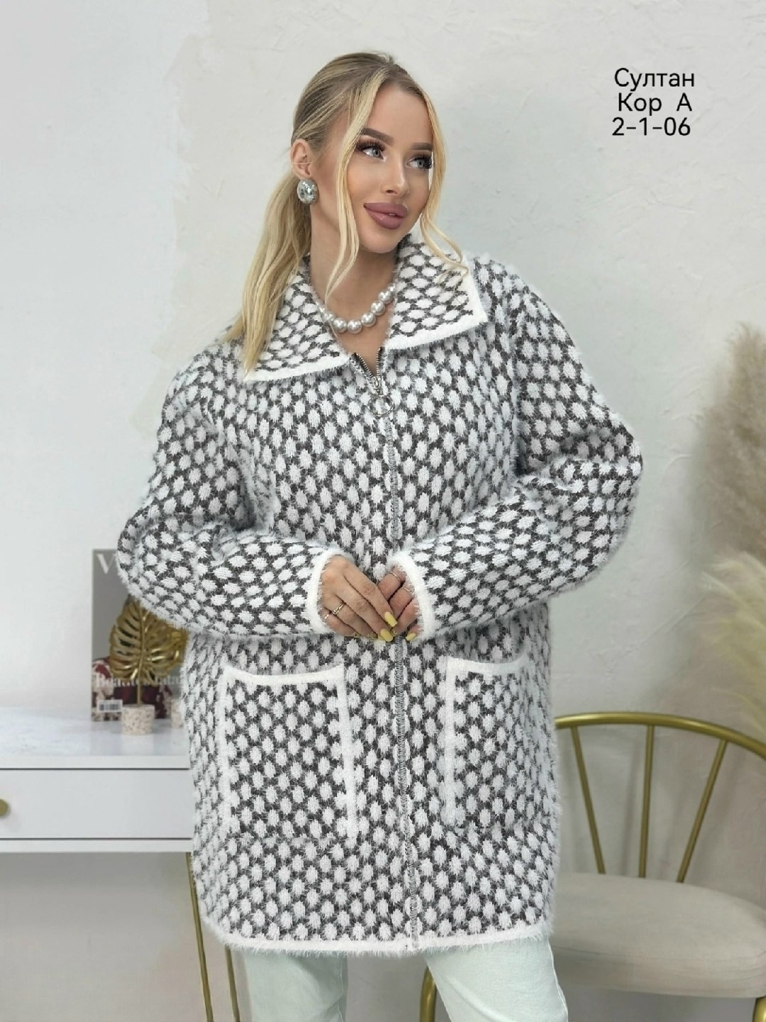 кардиган стильный,кардиган,модные кардиганы,кофта кардиган,вяжем кардиган