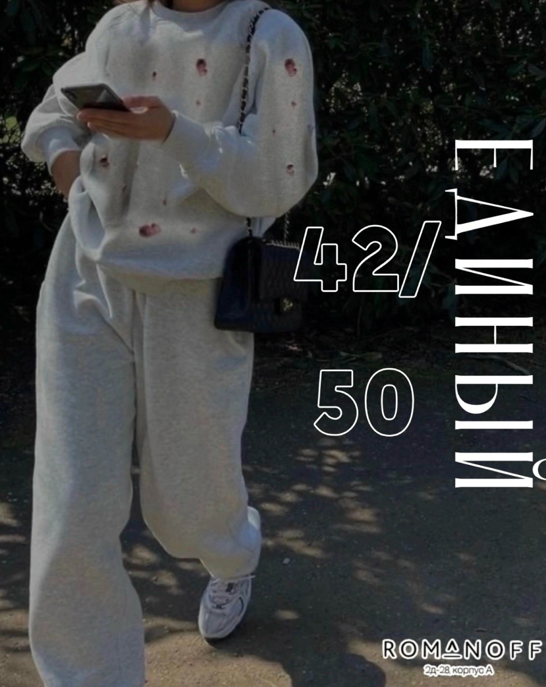 свитшот женская,розовый свитшот,кофта женская,толстовка стильная,cвитшот для девочки