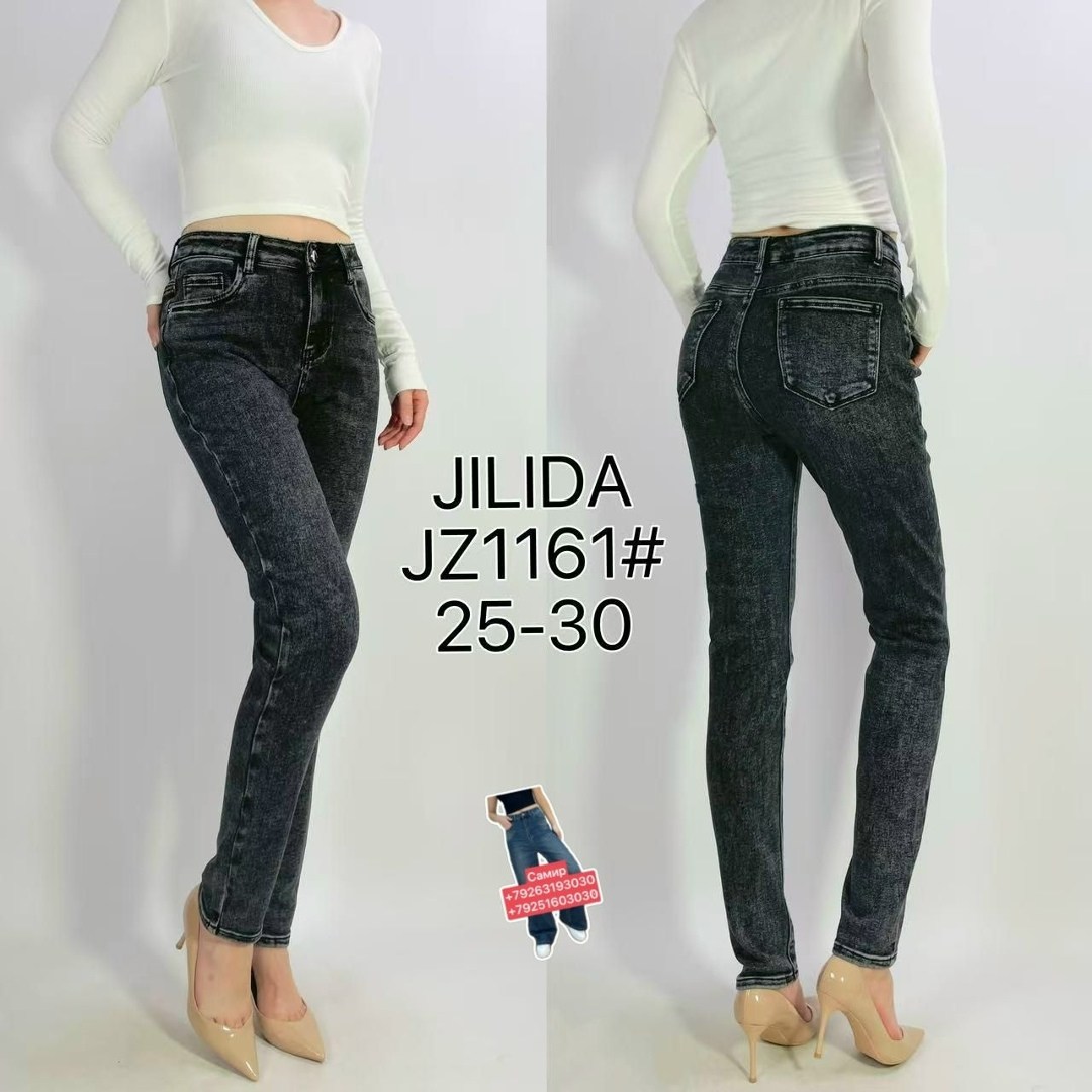 женские джинсы,джеггинсы джинсы,джинсы джинсы,джинсы брюки,джинсы женские джеггинсы
