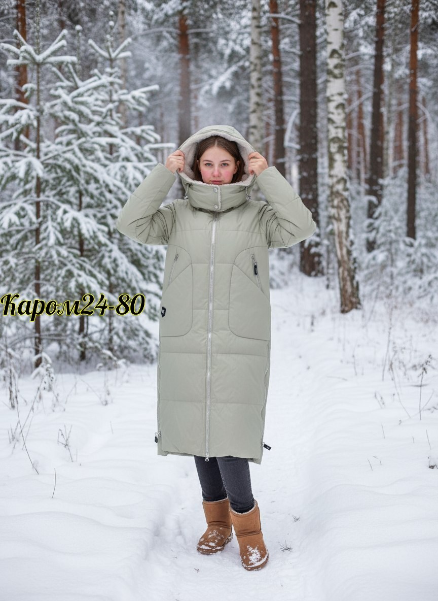 куртка женская зимняя,пальто зимняя,пальто на синтепоне,пальто пуховик,пуховик зима