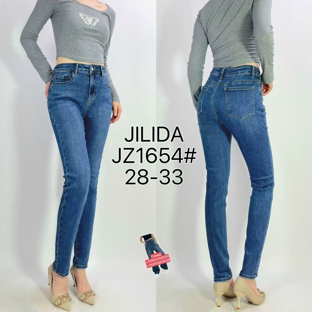 женские джинсы,джеггинсы женские,штаны джеггинсы женские,джинсы лосины,брюки джеггинсы