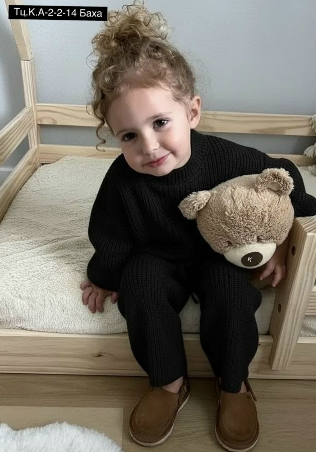 ребенок,детский вязаный костюм,вязаные костюмы,джемпер детский,детский свитер