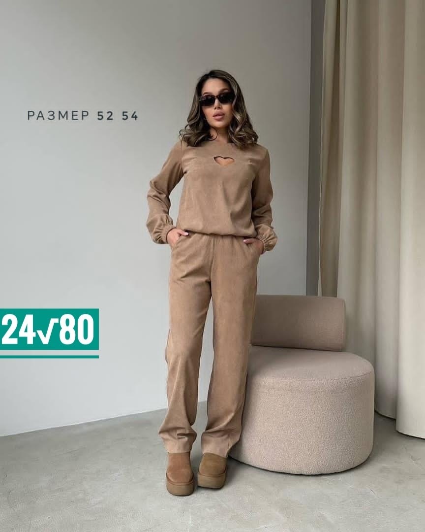 костюмы брючные,стильные костюмы,повседневный костюм,костюм двойка вельвет,костюм с брюками