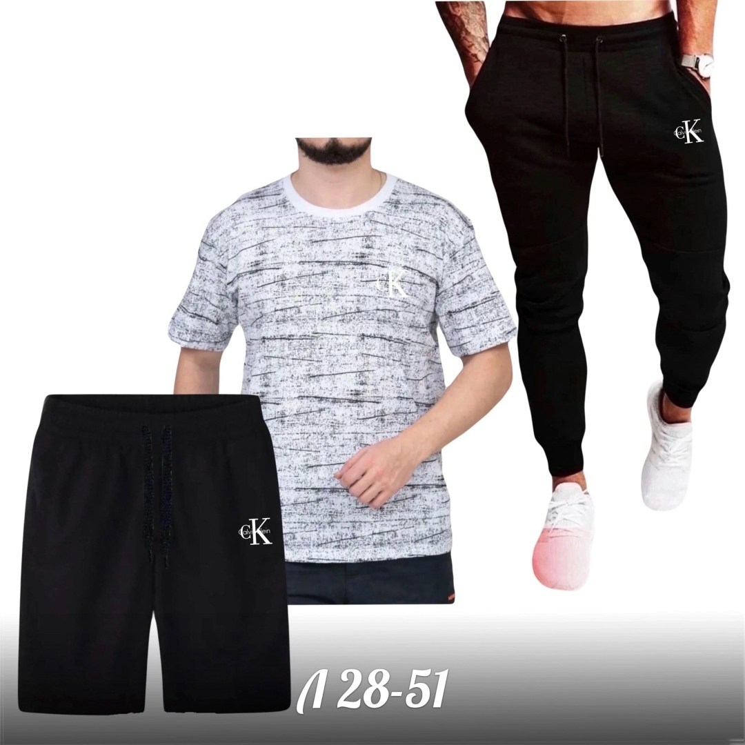 костюмы спортивные мужские,костюмы для мужчин,спортивные костюм,спорт костюм,