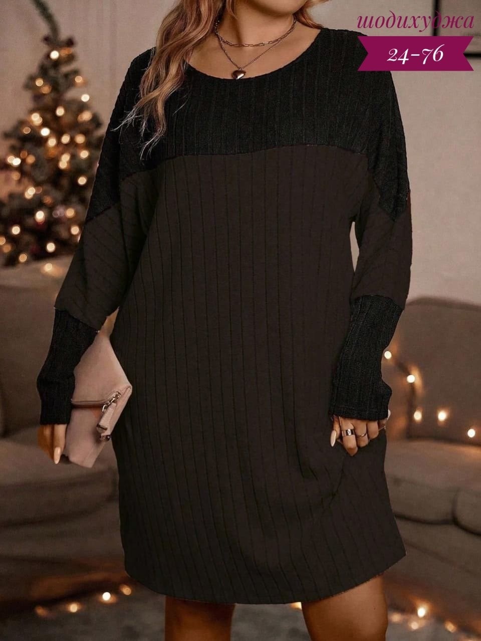 платье свитер,туника платье,теплое трикотажное платье большого размера,вязаное платье свитер,трикотажное платье