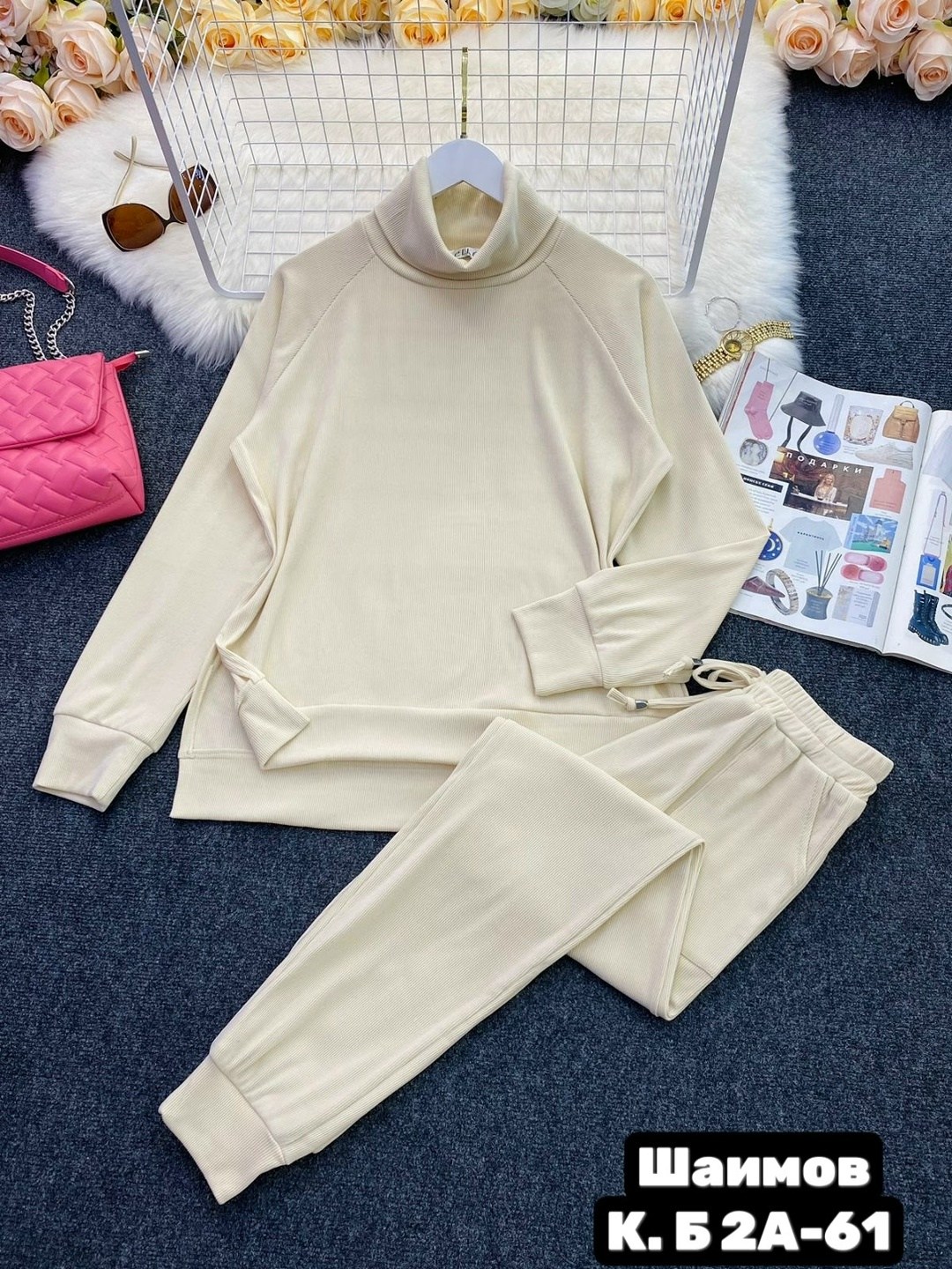 костюм двойка кашемир,костюм вязаный женский,костюм трикотажный,женский трикотажный костюм,костюмы комплекты