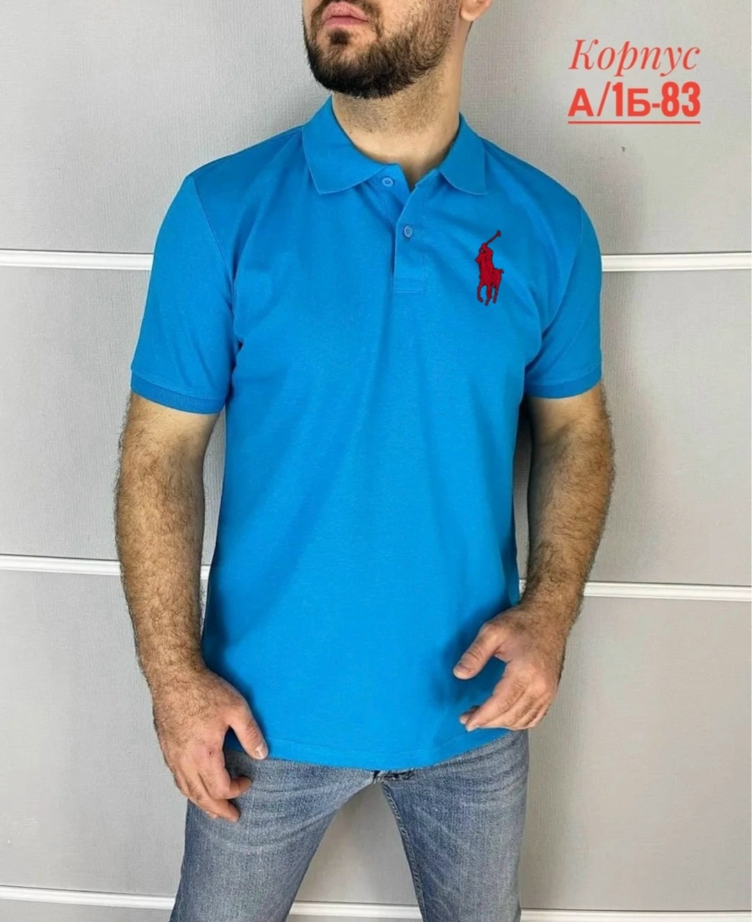 мужская футболка поло,футболки для мужчин,мужская футболка,футболки поло,мужские поло