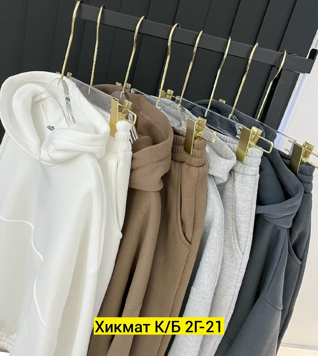 костюм женский на флисе,костюм на флисе,костюм двойка на флисе,костюмы спортивные женские,костюм тройка на флисе