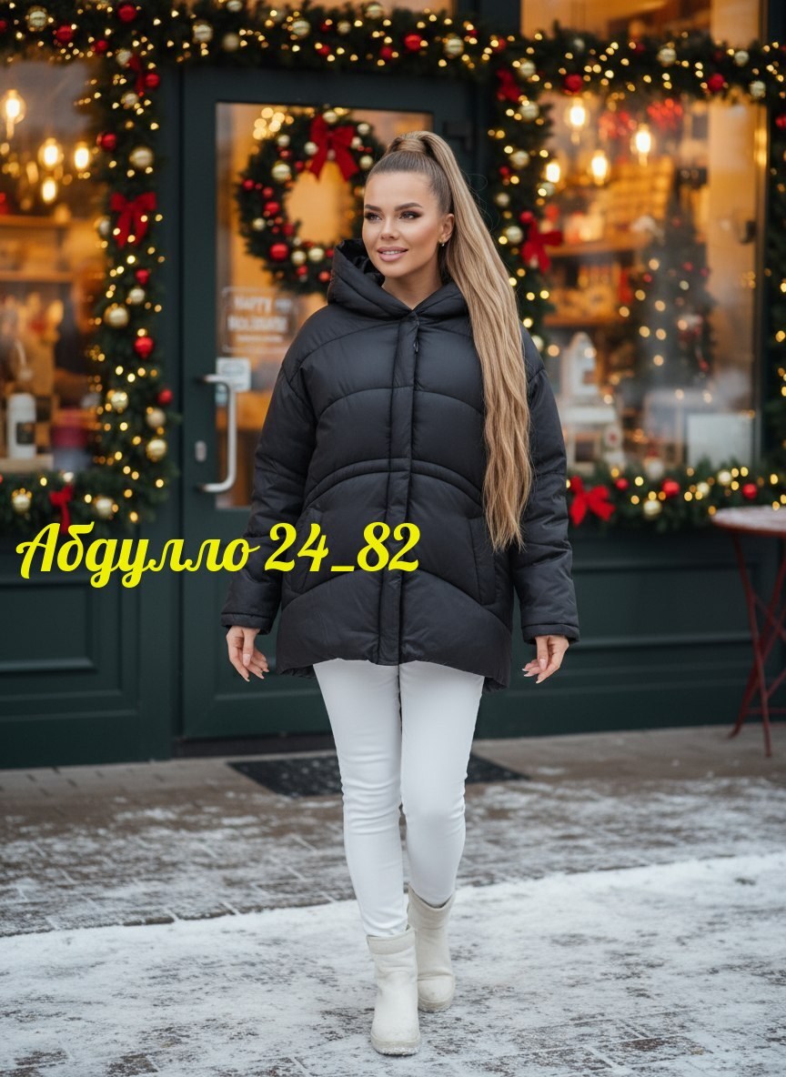 куртка демисезонная,куртка женская демисезонная,женская куртка,куртка плащевка,куртка