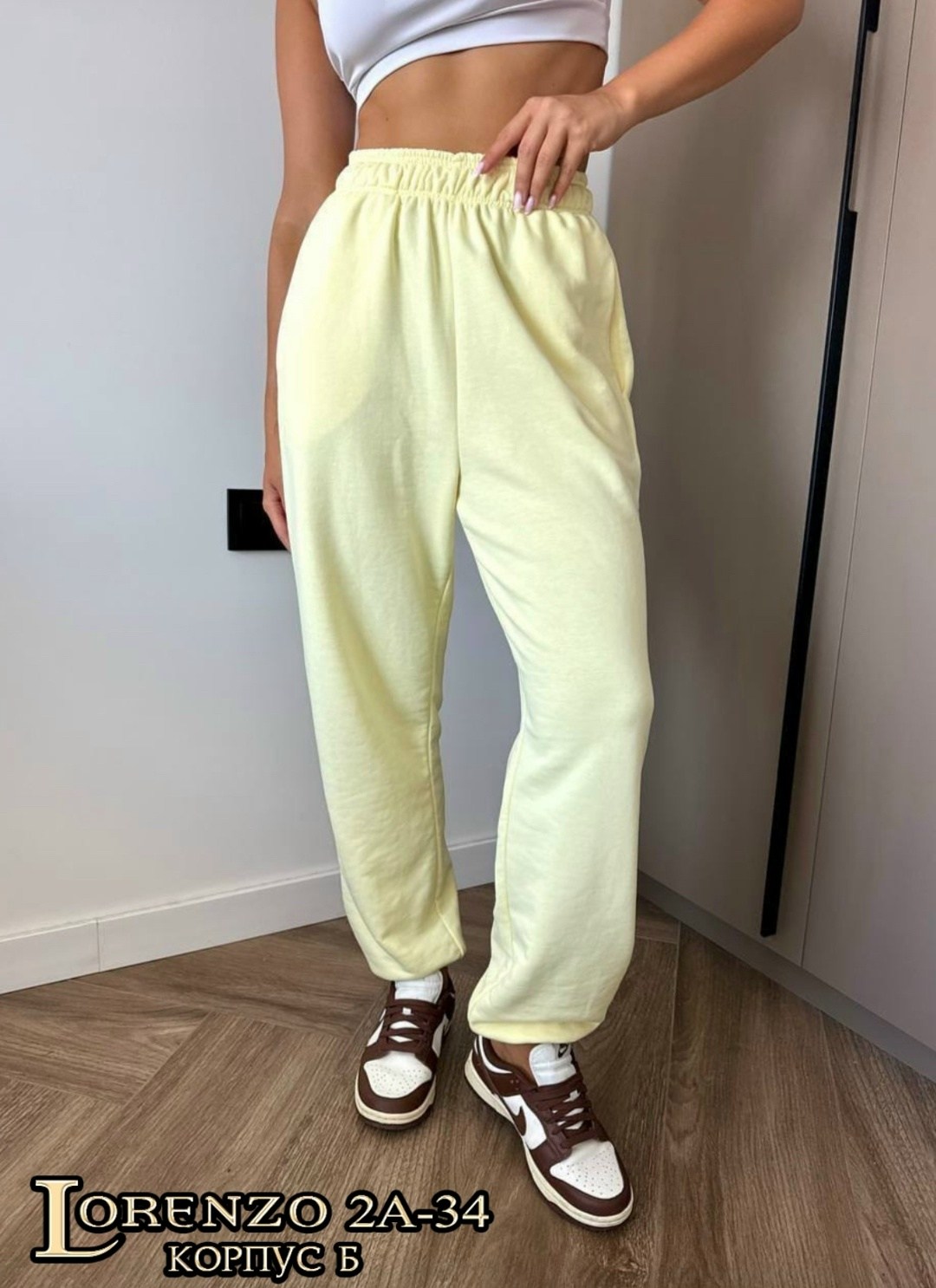 спортивные брюки,повседневные штаны,спортивные штаны,штаны спортивные женские,женские спортивные брюки