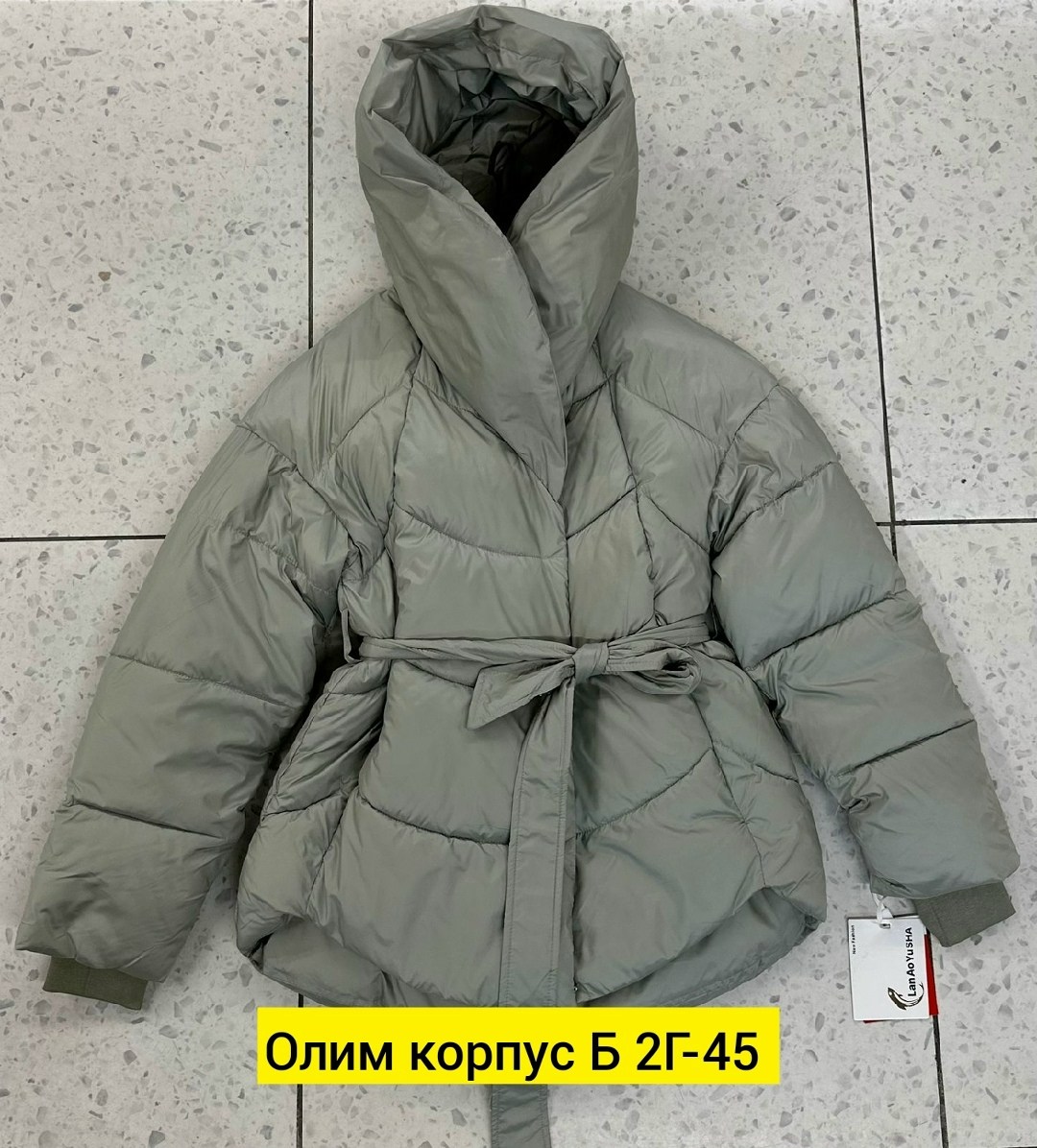 куртка женская,куртка пуховик,куртка теплая,куртка демисезонная,куртка женская теплая