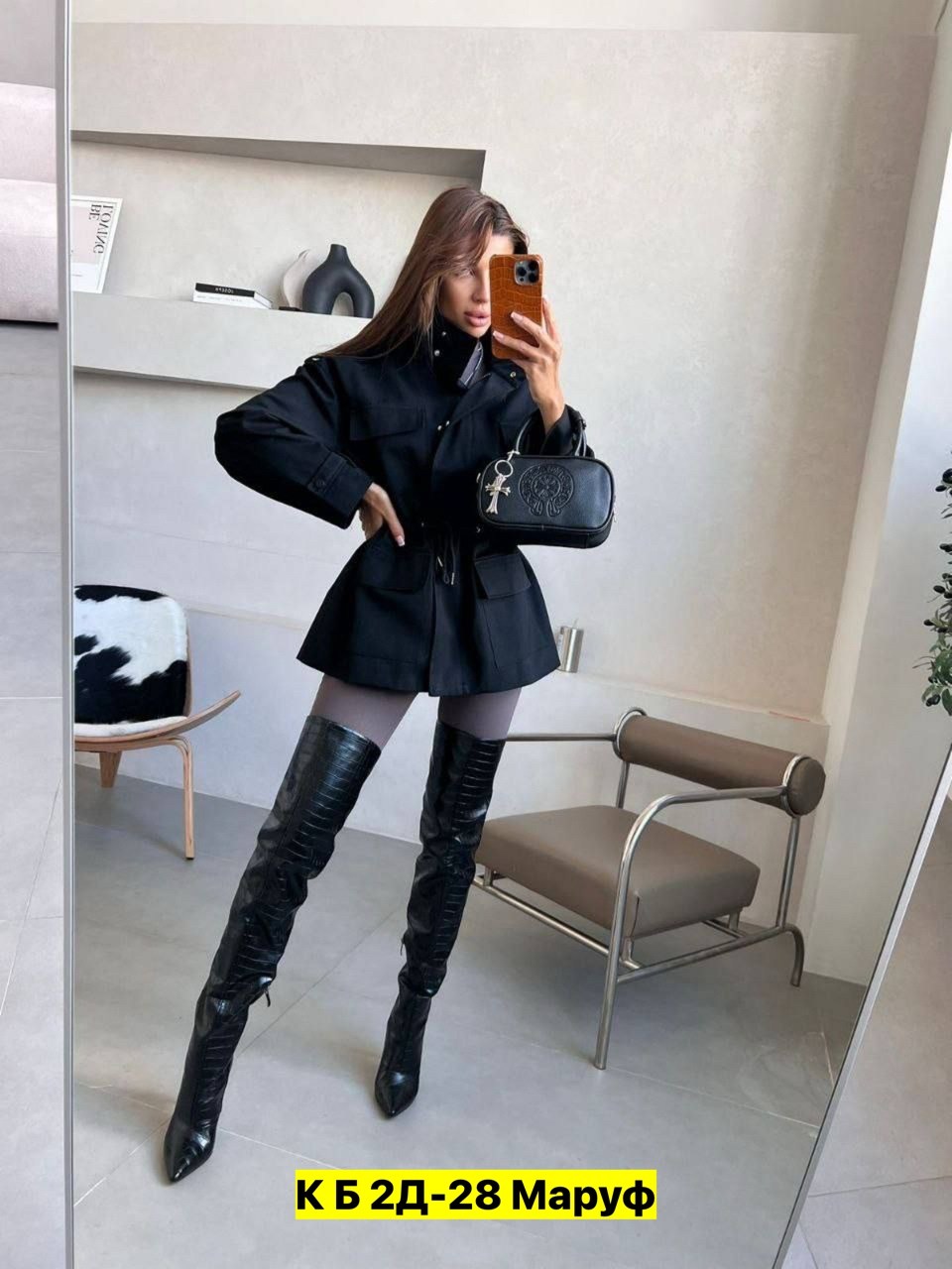 куртка женская,модная куртка,легкая куртка,стильная куртка