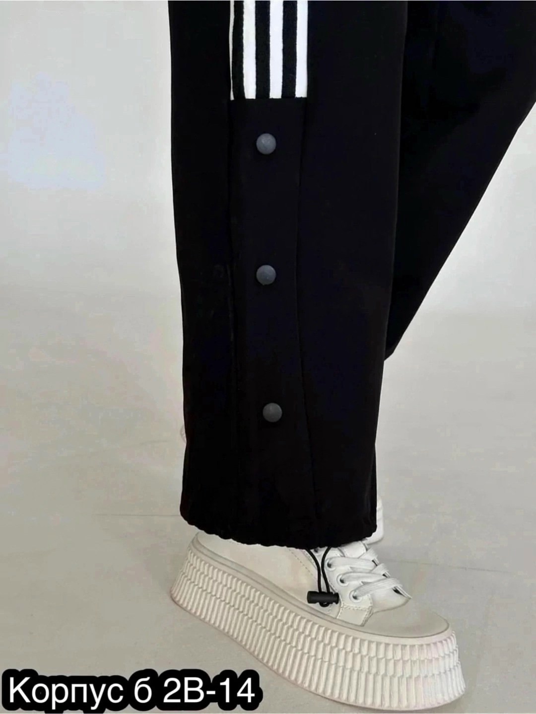 брюки спортивные женская,костюмы спортивные женские,женские штаны,штаны с лампасами,спортивные женские штаны