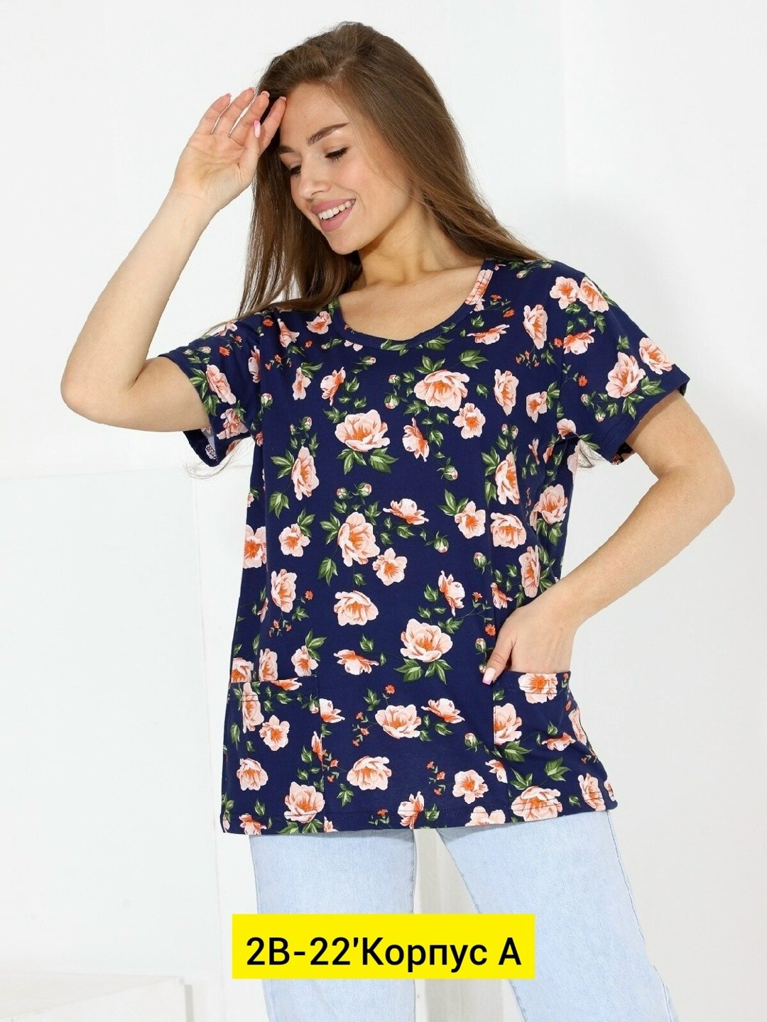 туника молодежная,иваново туники с карманами,ивановский трикотаж,блузка из кулирки для женщин,женская домашняя одежда