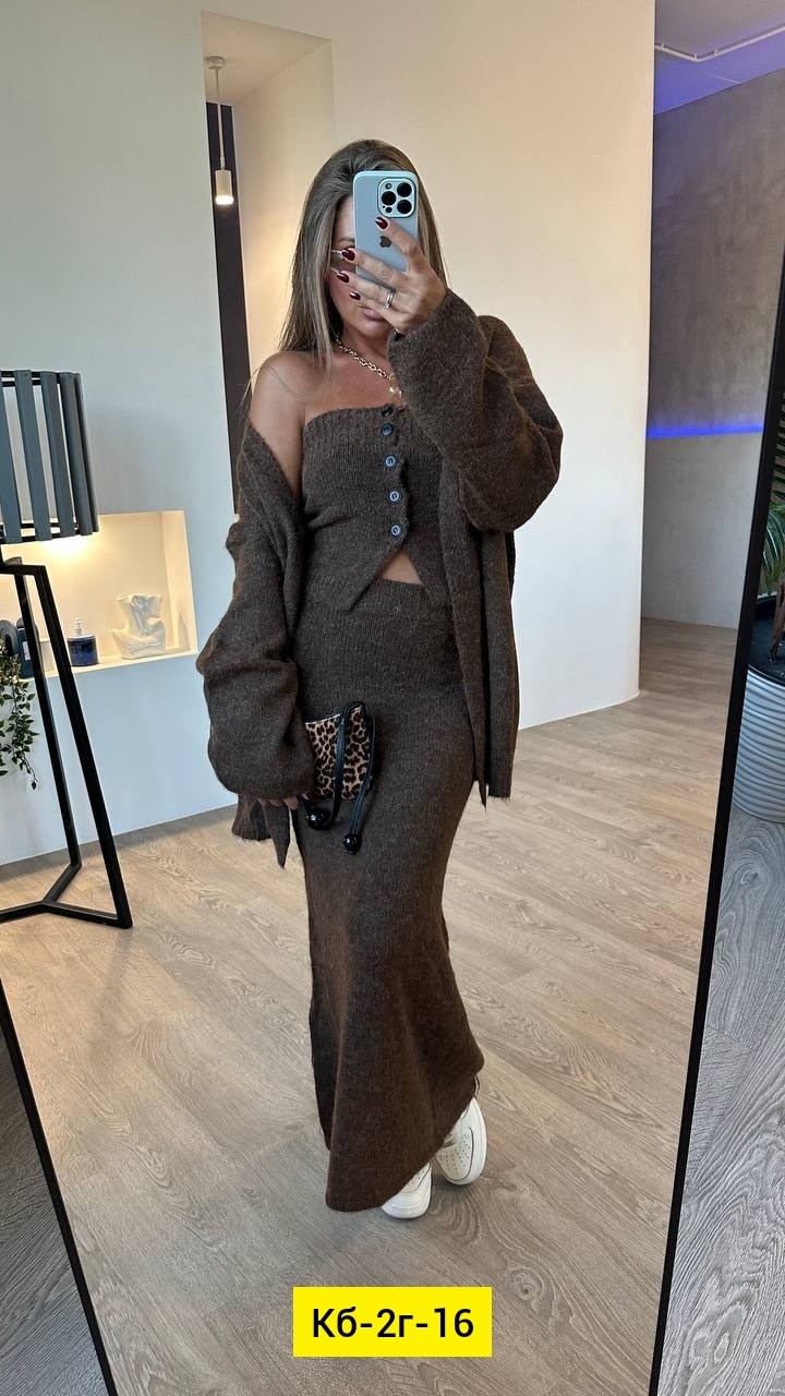 трикотажные костюмы,вязаные костюмы,вязаные комплекты,объемный кардиган,вязаные кардиганы