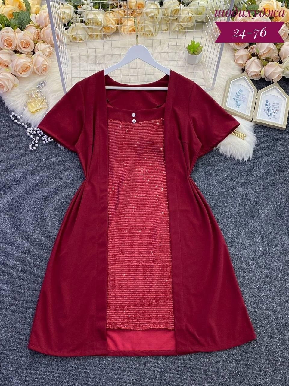 платье большие размеры,платье праздничное,нарядное платье,платье,женское платье больших размеров