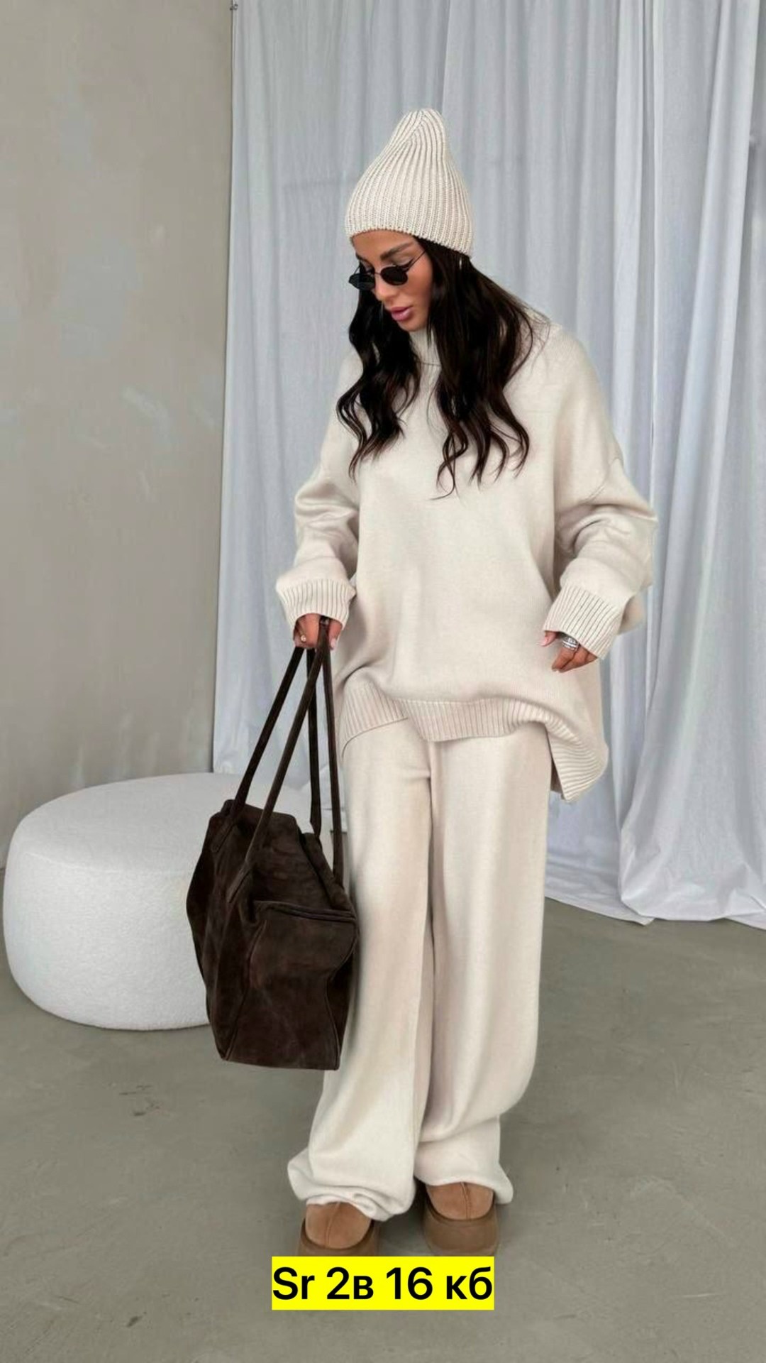 стильные костюмы,трикотажные костюмы,костюм молочный,трикотажный костюм с брюкам,костюм с брюками