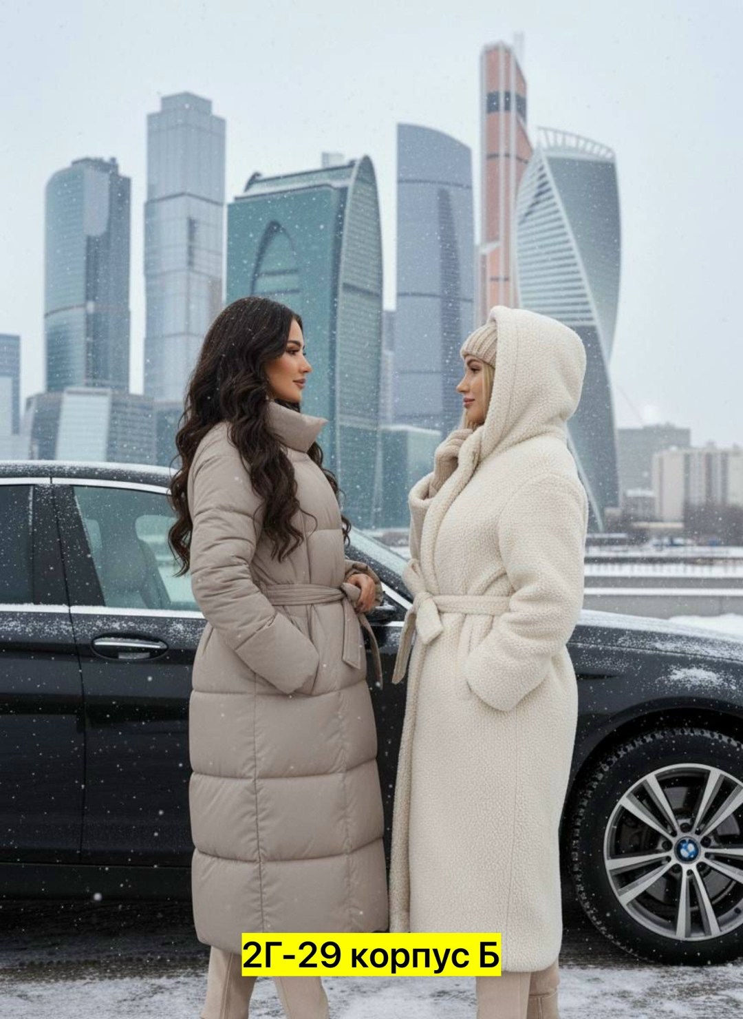 пуховик зимний женский,двусторонний пуховик,женская куртка зимняя,пальто зимнее,длинные пуховики