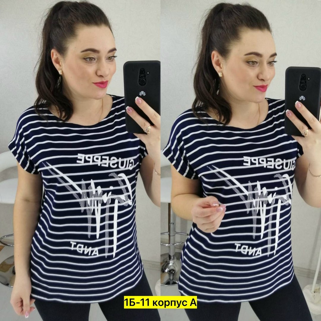 блузка кофточка,кофта женская,женская футболка,блуза кофта,одежда женская