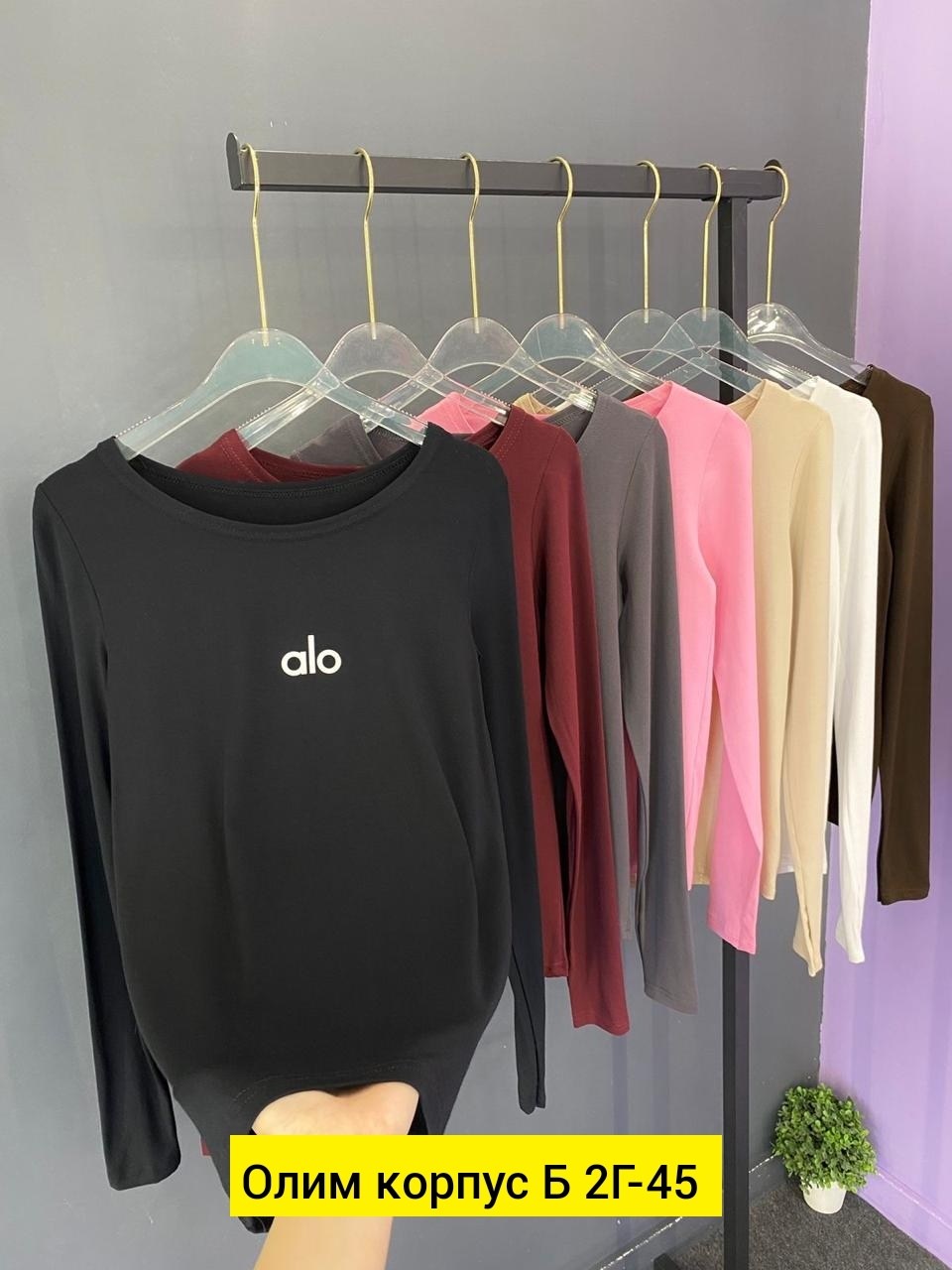 женская кофта,свитшот женская,толстовки кофта,кофта модная,кофта трикотаж