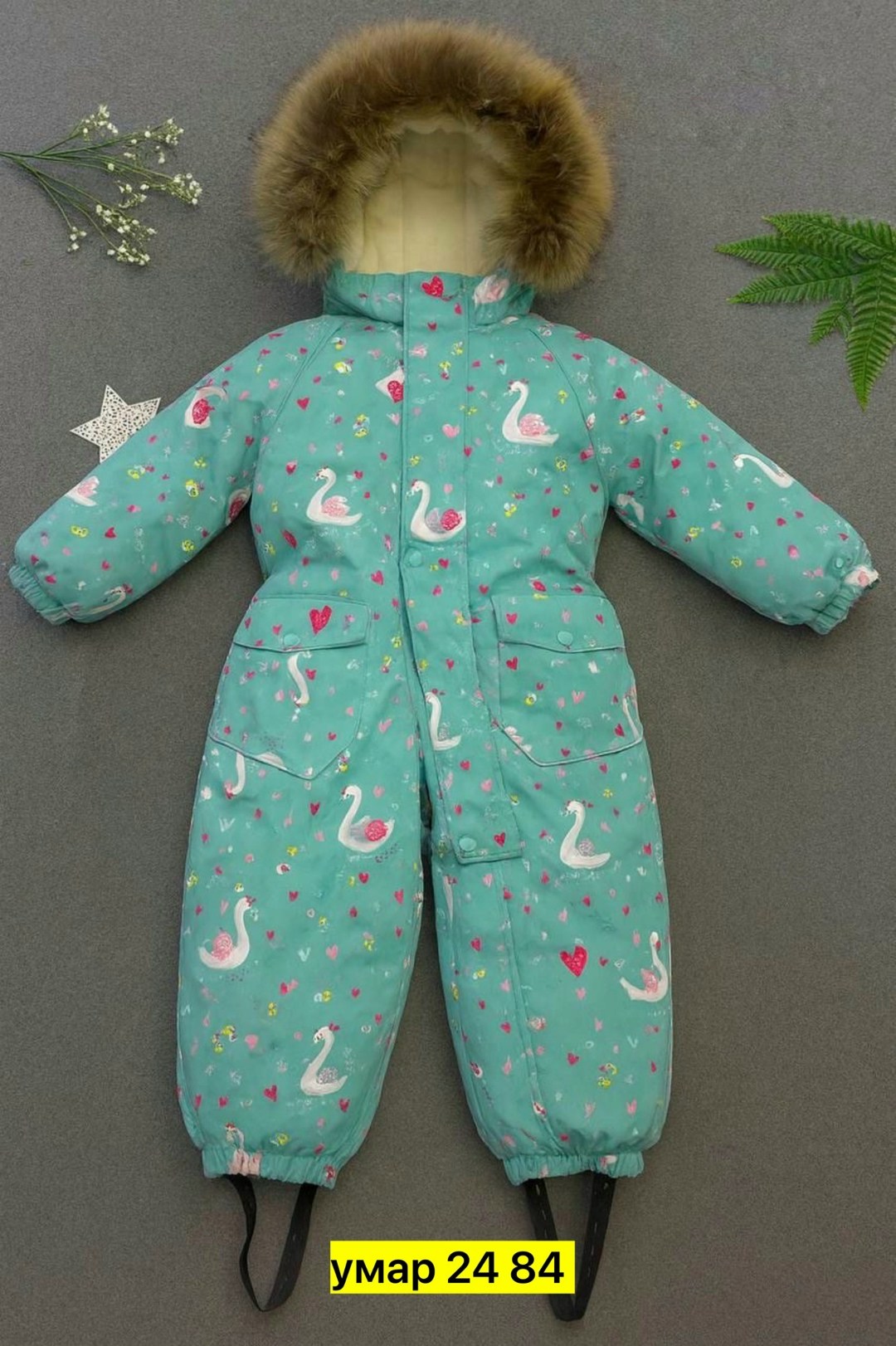 детский зимний комбинезон,зимние комбинезоны,зимний комбинезон pogo kids,комбинезон зим,детские комбинезоны