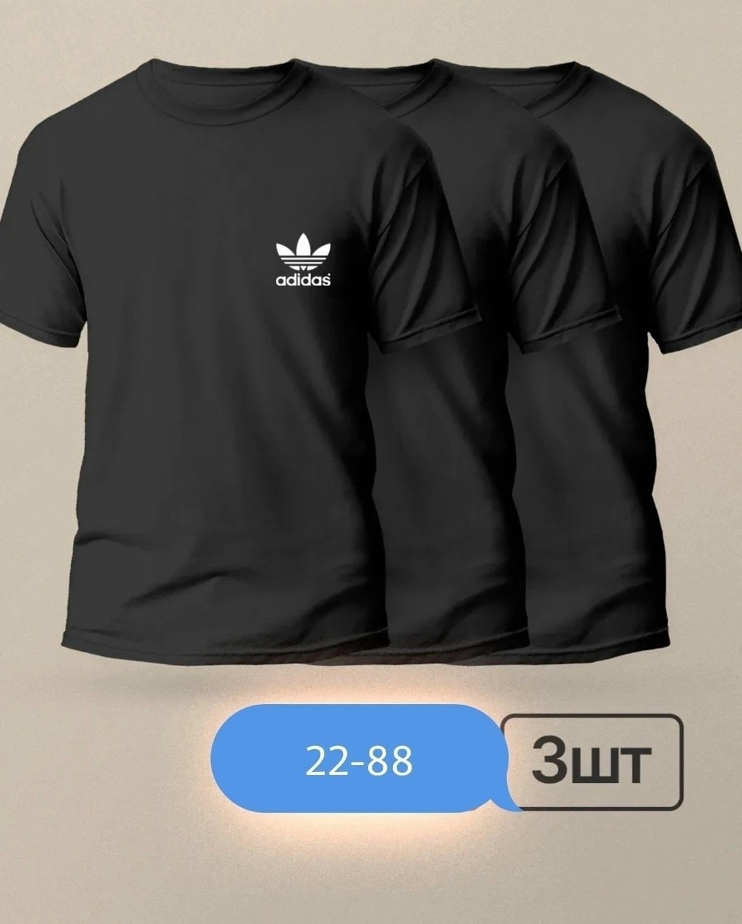 футболка мужская adidas,мужские футболки adidas originals,футболки для мужчин,adidas черный,мужская футболка