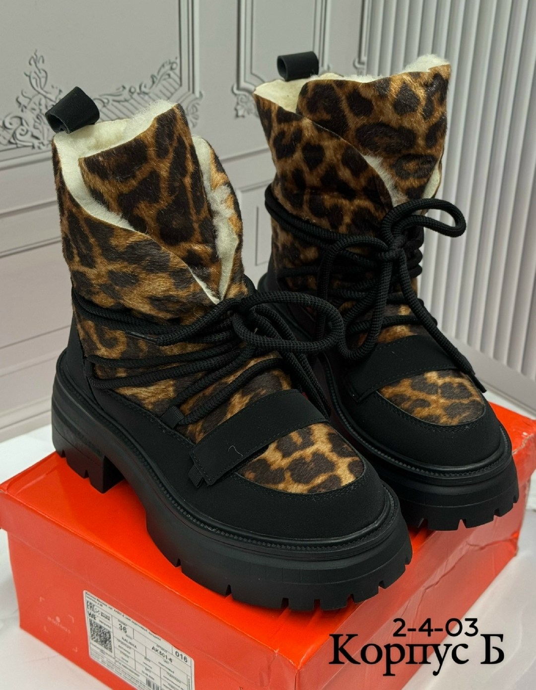 , женская,дутики женские,угги женские,зимняя женская