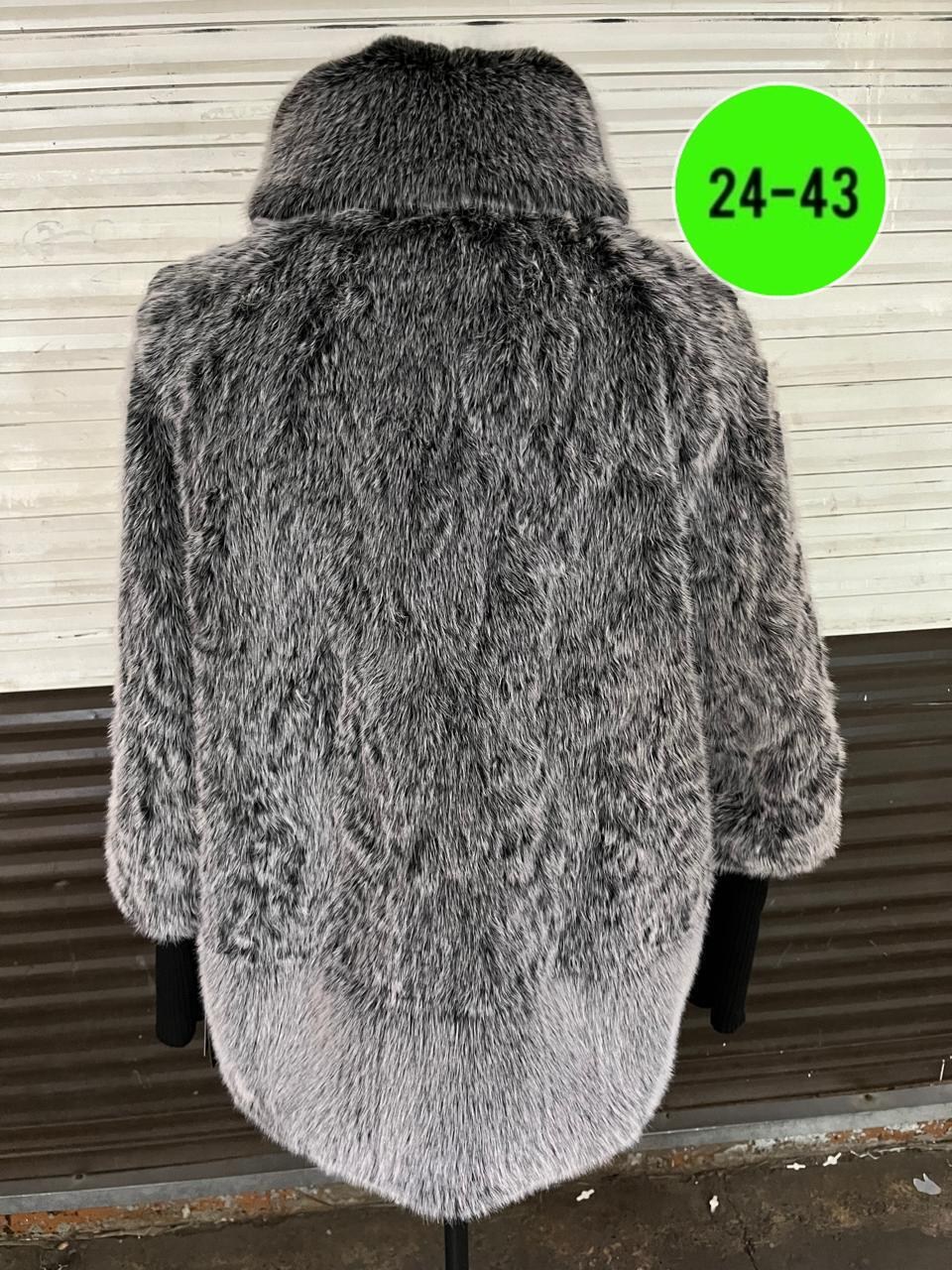 женская шуба,кардиган альпака,меховая куртка,искусственная шуба,куртка женская