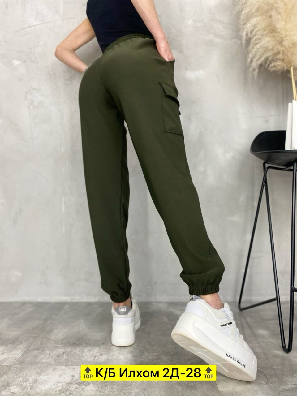 брюки для мальчика,спортивные брюки,мужские брюки,трикотажные брюки,черные брюки