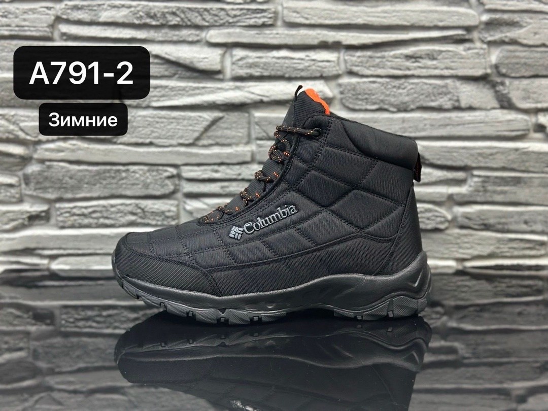 ботинки зимние columbia,кроссовки columbia зимние,мужские зимние кроссовки columbia,зимние ботинки northland,зимняя