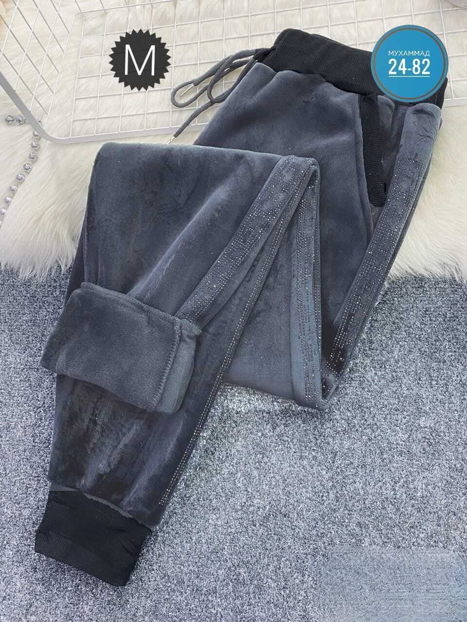 спортивные брюки зимние,штаны на флисе,штаны с начесом,теплые брюки,брюки теплые зимние