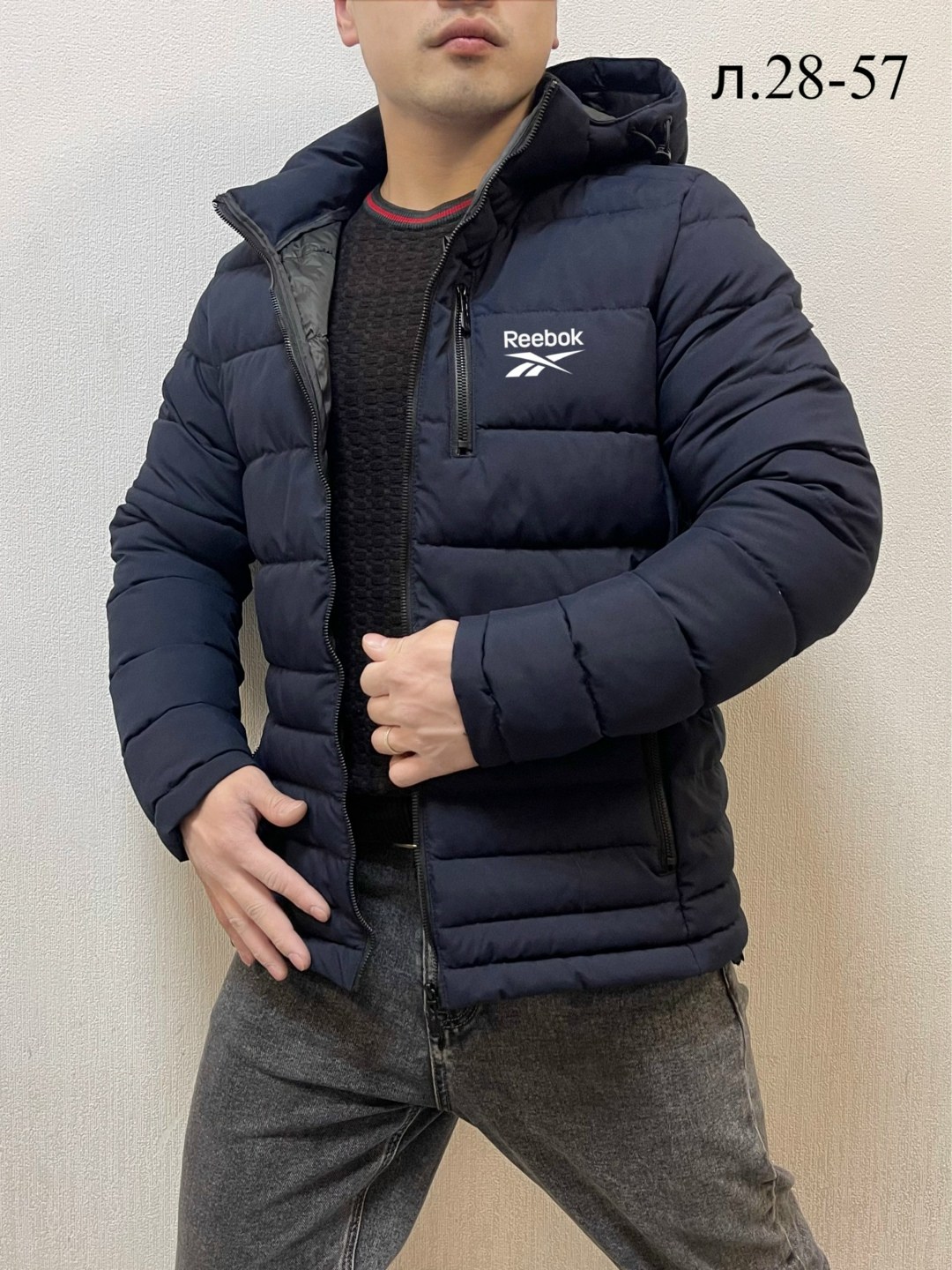 куртка мужская,куртка,куртка демисезонная,мужская куртк,куртка мужская из материала