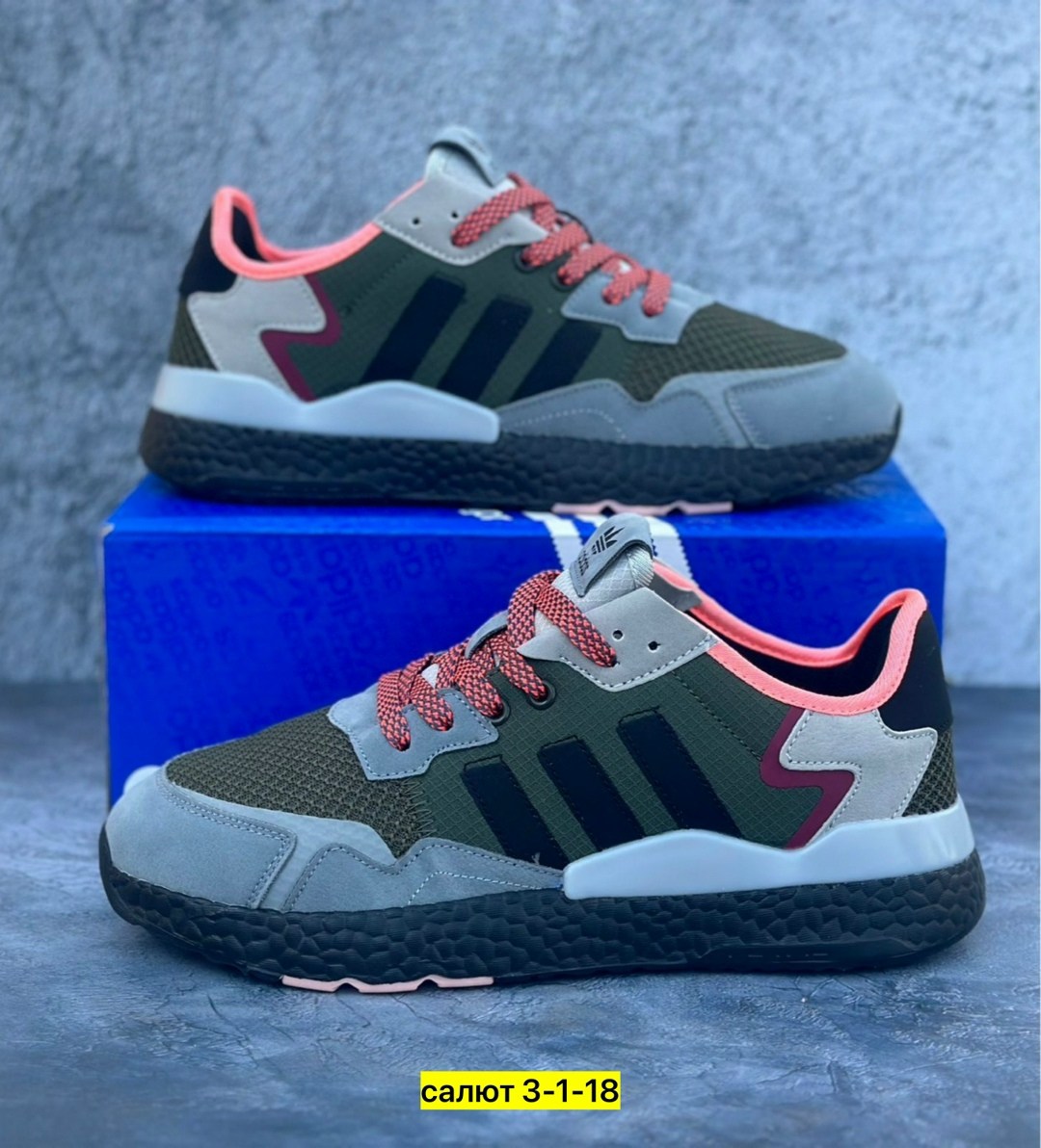 adidas кроссовки,кроссовки adidas nite jogger,мужские кроссовки adidas nite jogger,мужские кроссовки adidas,кроссовки