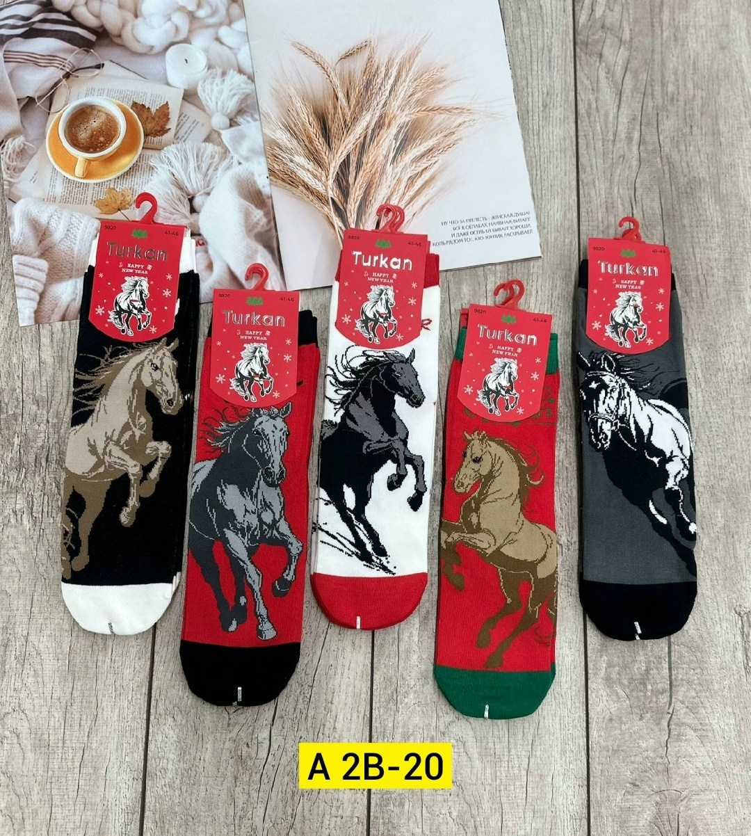 носки мужские,носки подарок мужские,мужские новогодние носки,носки комплект,носки универсальные