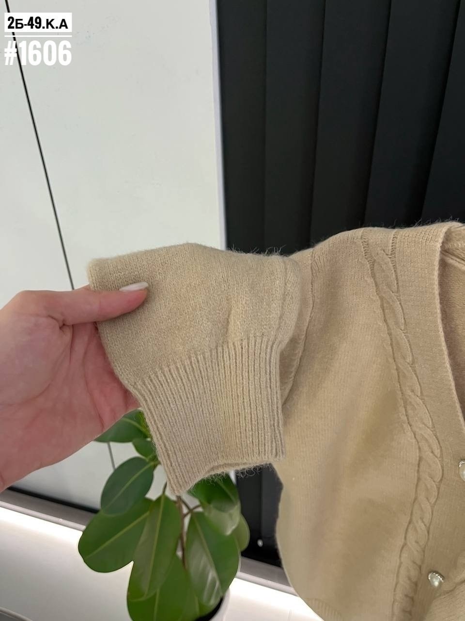 кардиган женский,кофта кардиган,кардиган,кофта женская,женский вязаный кардиган