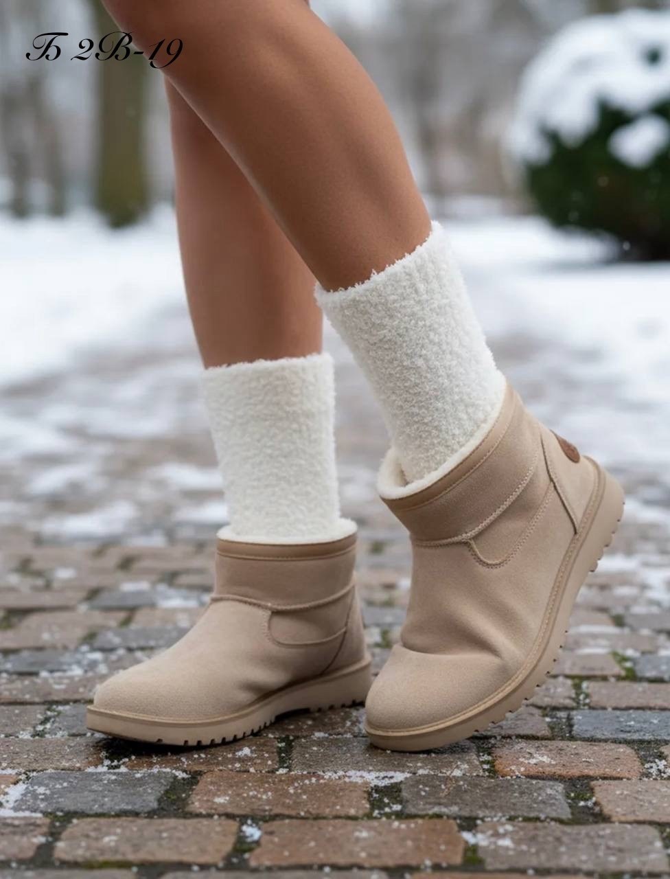 женские теплые носки,пушистые носки,носки теплые пушистые,носки длинные,носки теплые