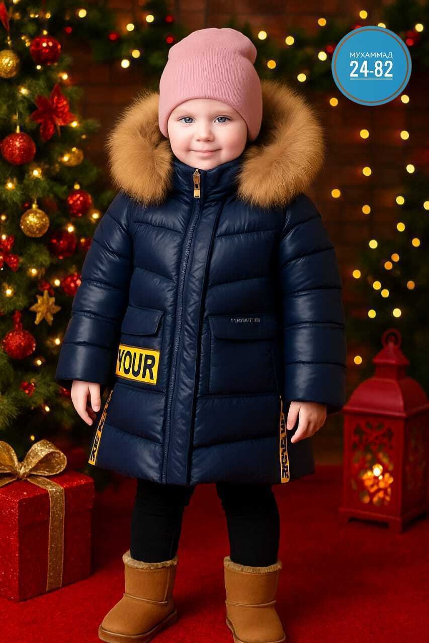 пальто зимняя,зимняя куртка для девочек,куртки зимние,детская куртка зимняя,детский пуховик