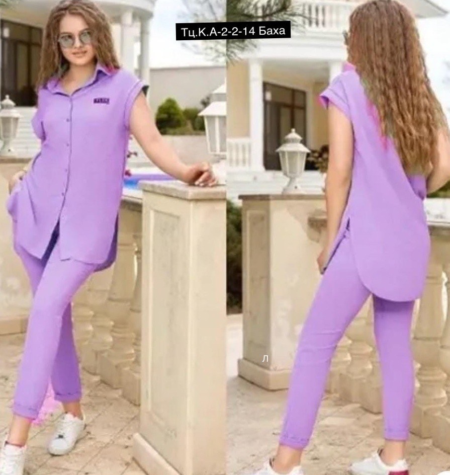 женский костюм двойка,костюмы двойки,костюмы женские,летние костюмы,костюм с брюками