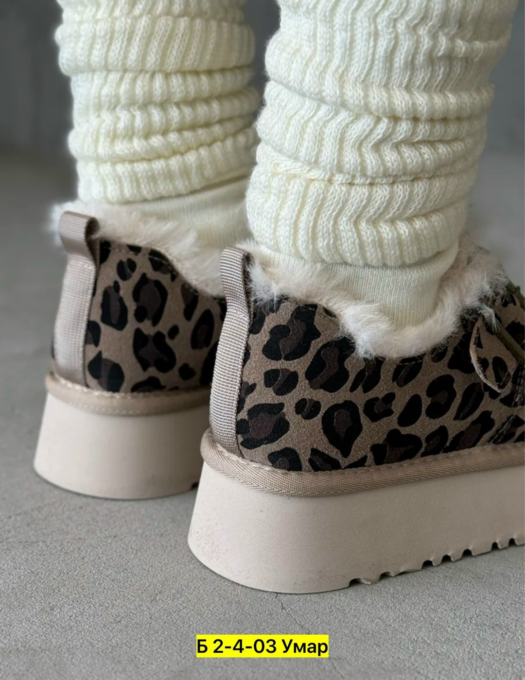 угги женские,угги женские натуральные,зимние угги,,зимние угги на платформе