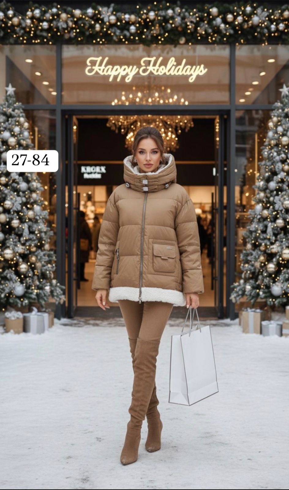 куртка зимняя женская,зимние куртки,пуховик зимний женский,женские пуховики,бежевый пуховик