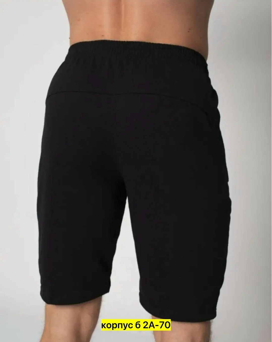шорты мужские прямой крой,шорты мужские,мужские спортивные брюки,шорты базовые,брюки спортивные