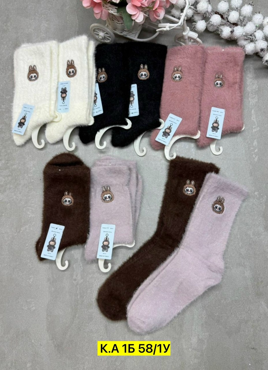 носки женские теплые,носки женское,носки женские норка,носки теплые,носки норка