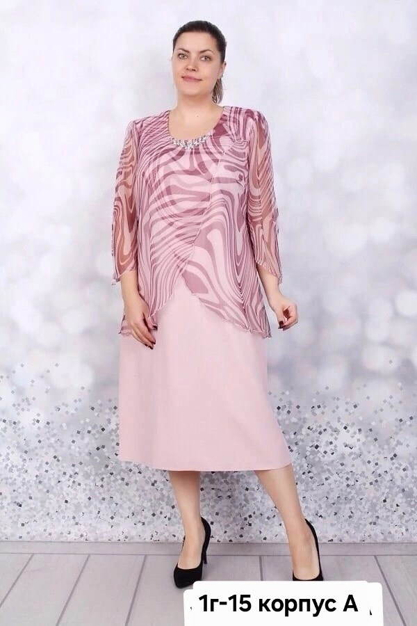 платье, lakona 969,платье большие размеры,нарядное платье,платье женская,платье претти производитель белоруссия с шифоновой накидкой