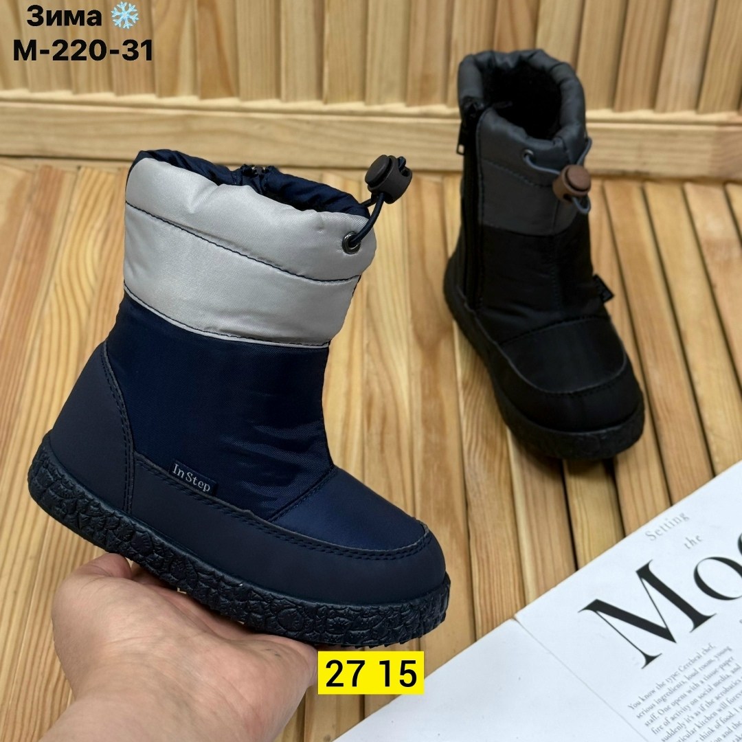 дутики женские,дутики женские зимние,сапоги дутики,,детские дутики