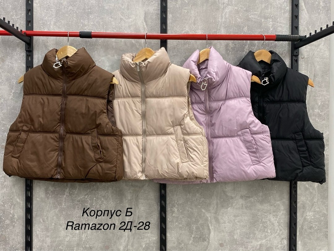 жилетка укороченная,женская жилетка,жилетка укороченная болоньевая,жилетка,жилет женский