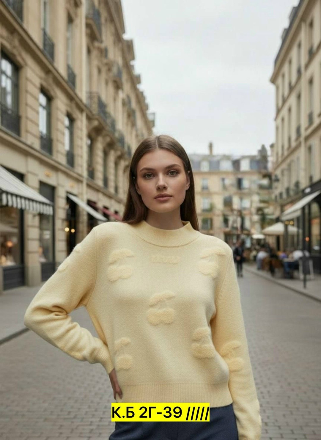 костюм юбка и кофта,кофта женская,свитер модный,костюмы женские с юбкой