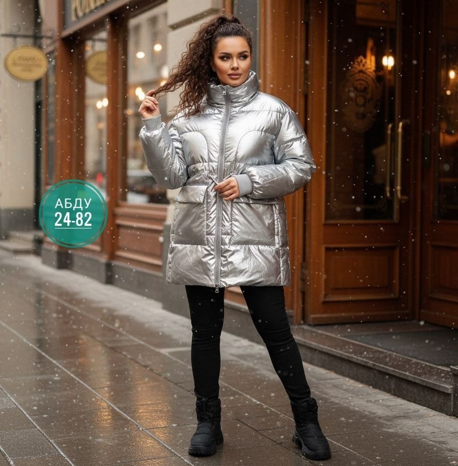 демисезонная куртка,женская куртка,куртка,модная куртка,женская куртка большого размера