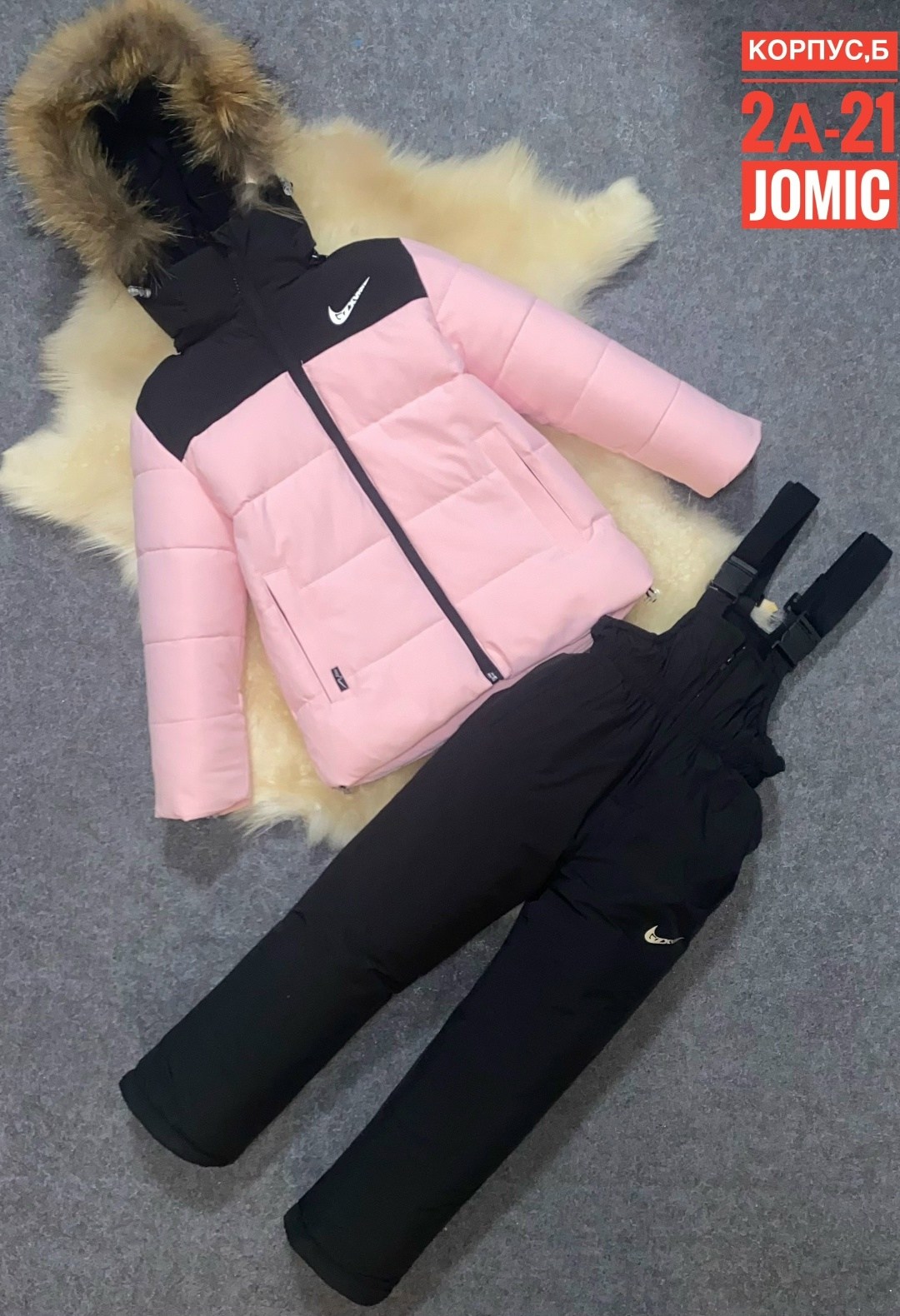 зимние костюмы,зимний костюм для девочек,зимний костюм детский,одежда зимняя,женский зимний костюм